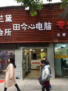 核心樞紐旁，掘金新商機 萬壽宮地鐵口50平雙層商鋪轉讓，打造票務代理新高地