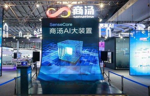 深網(wǎng)觀察 2022年港股首場資本盛宴——商湯股價三日翻倍與“晗天網(wǎng)絡(luò)科技”引發(fā)的市場激辯