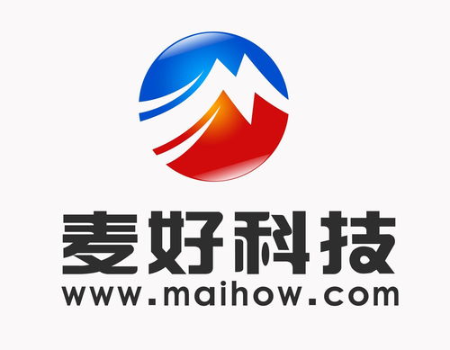 上海麥好網(wǎng)絡(luò)科技與晗天網(wǎng)絡(luò)科技 共筑數(shù)字時代新生態(tài)
