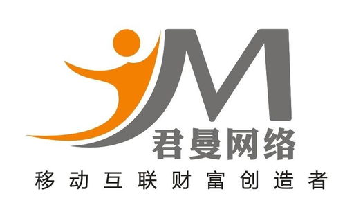 杭州君曼網(wǎng)絡(luò)科技與晗天網(wǎng)絡(luò)科技 數(shù)字浪潮中的創(chuàng)新力量