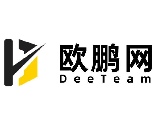 歐鵬網(wǎng)攜手晗天網(wǎng)絡(luò)科技 共創(chuàng)未來數(shù)字新生態(tài)