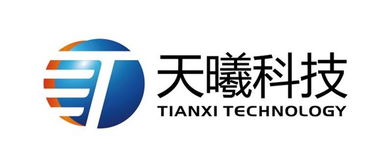 天曦網絡科技公司亮相2018微軟技術暨生態大會，攜手晗天網絡科技共繪技術藍圖
