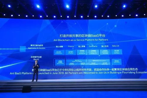 大開眼界！15項世界互聯網領先科技成果揭曉，你的未來生活將這樣變化——晗天網絡科技深度解讀